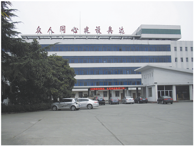 圖片2.png 圖片2.png