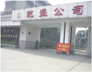 圖片3.png 圖片3.png